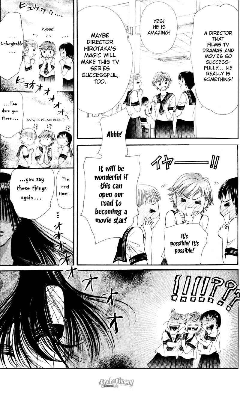 Page 10 Chapter 56 Skip Beat!