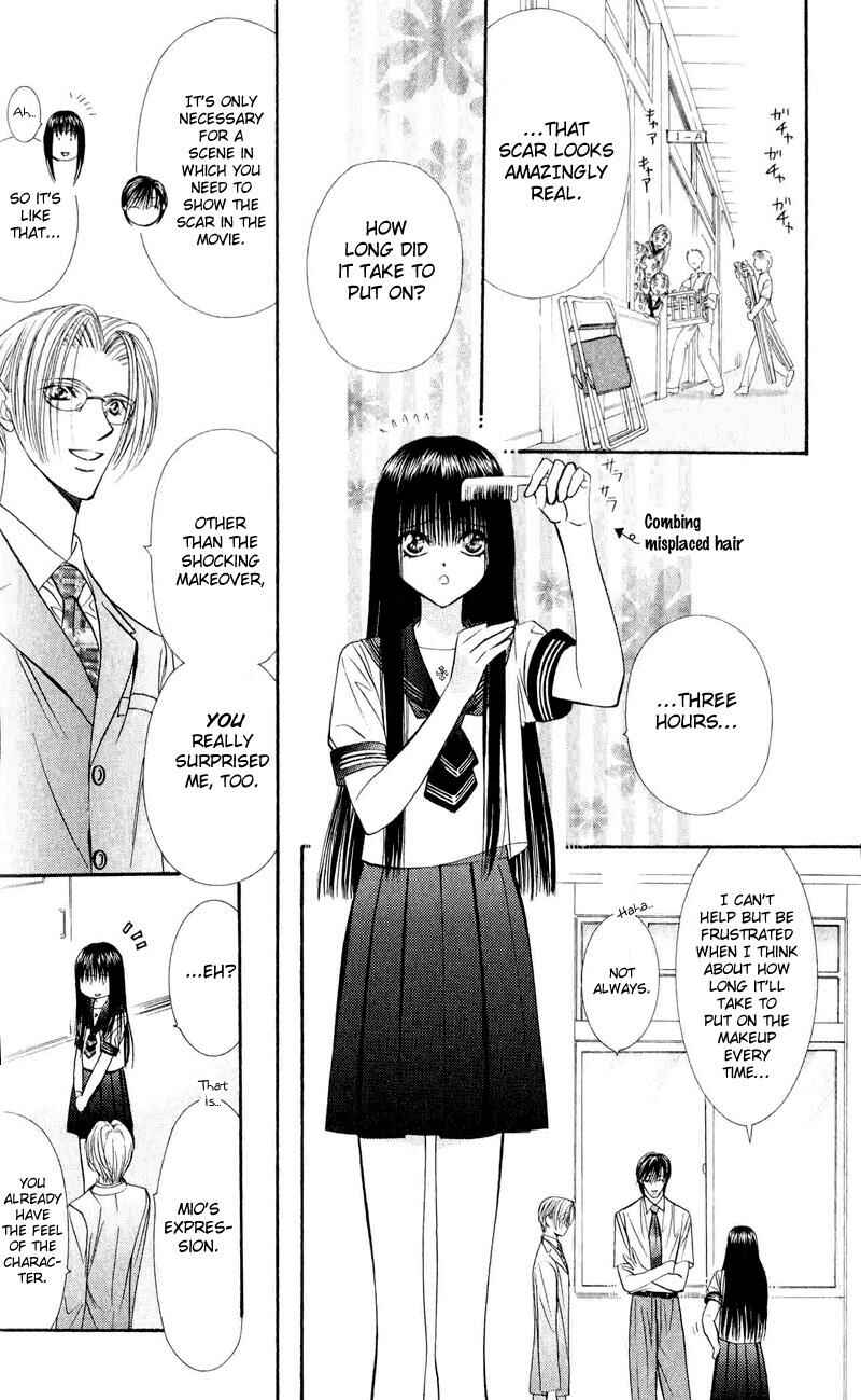 Page 13 Chapter 56 Skip Beat!
