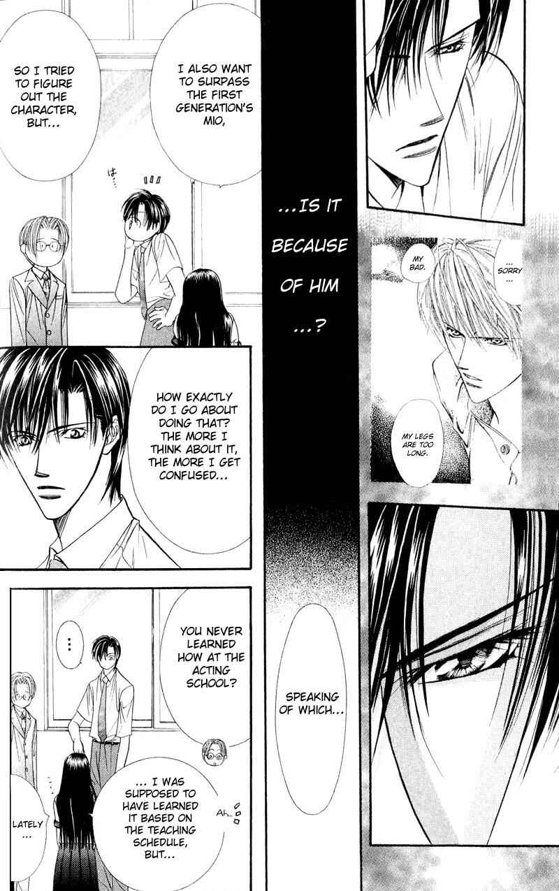 Page 15 Chapter 56 Skip Beat!