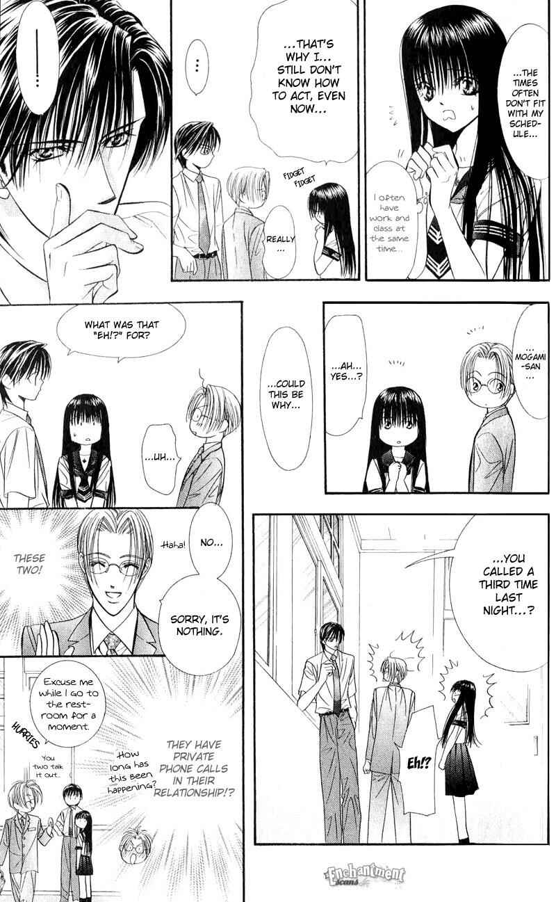Page 16 Chapter 56 Skip Beat!