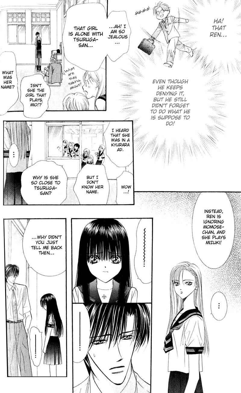 Page 17 Chapter 56 Skip Beat!