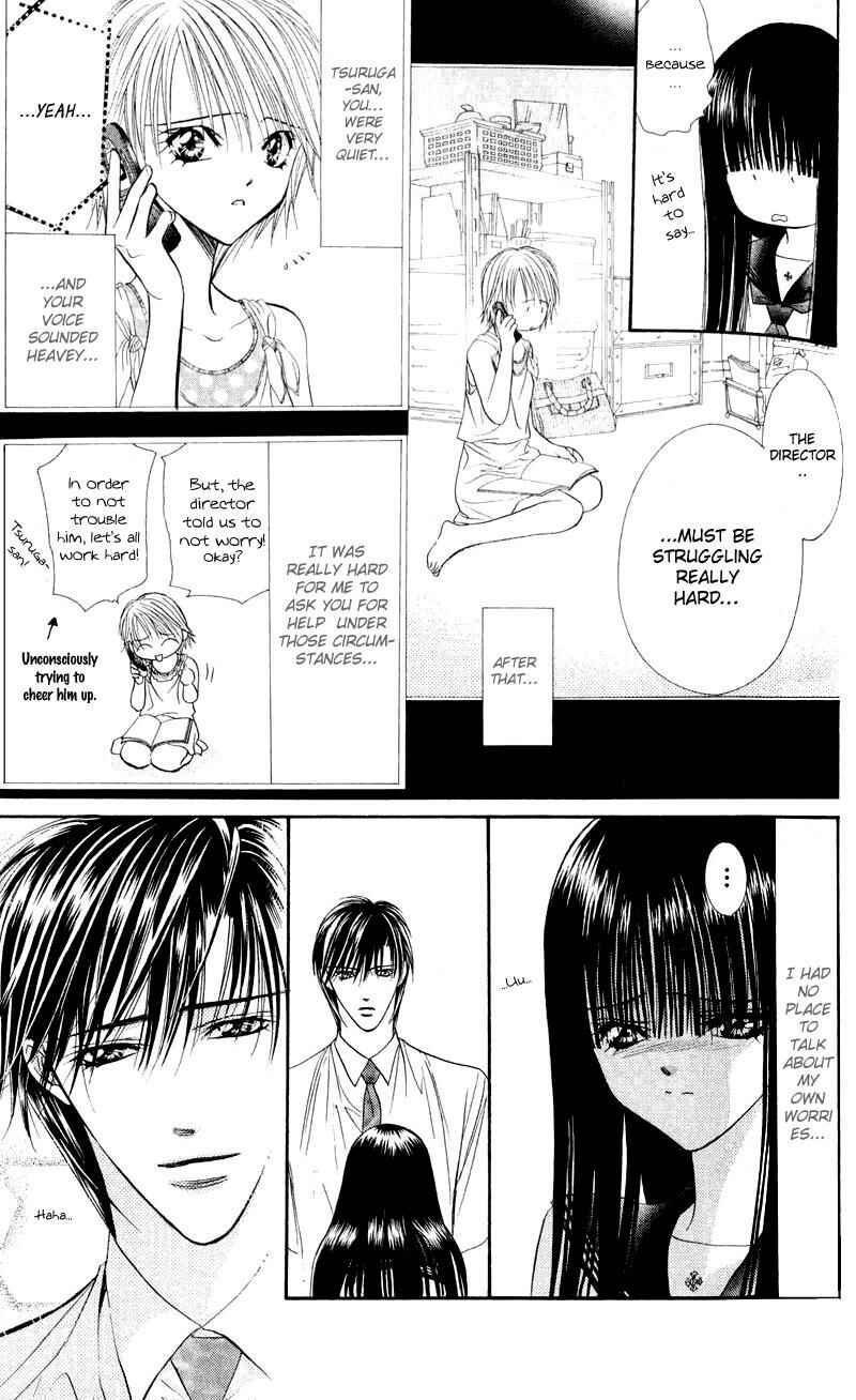 Page 18 Chapter 56 Skip Beat!