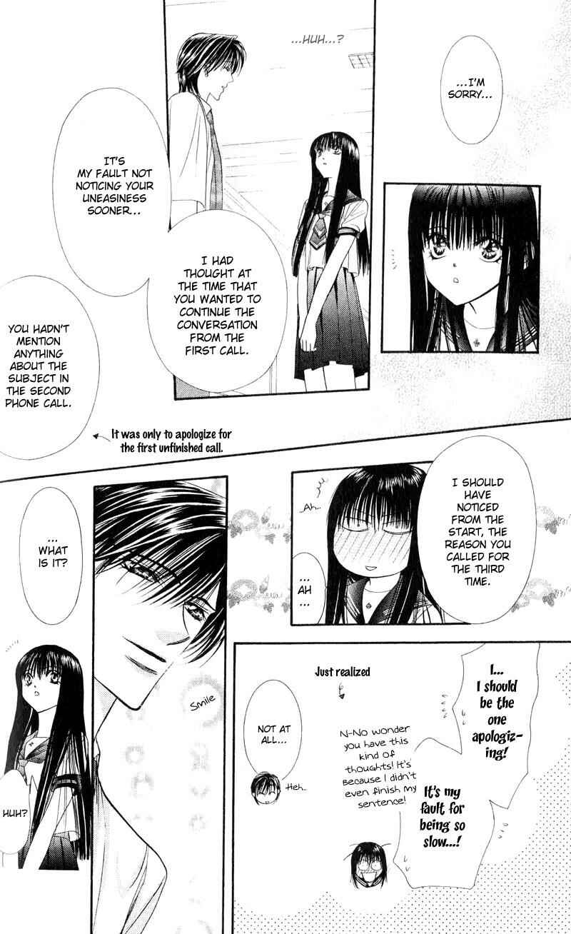 Page 19 Chapter 56 Skip Beat!