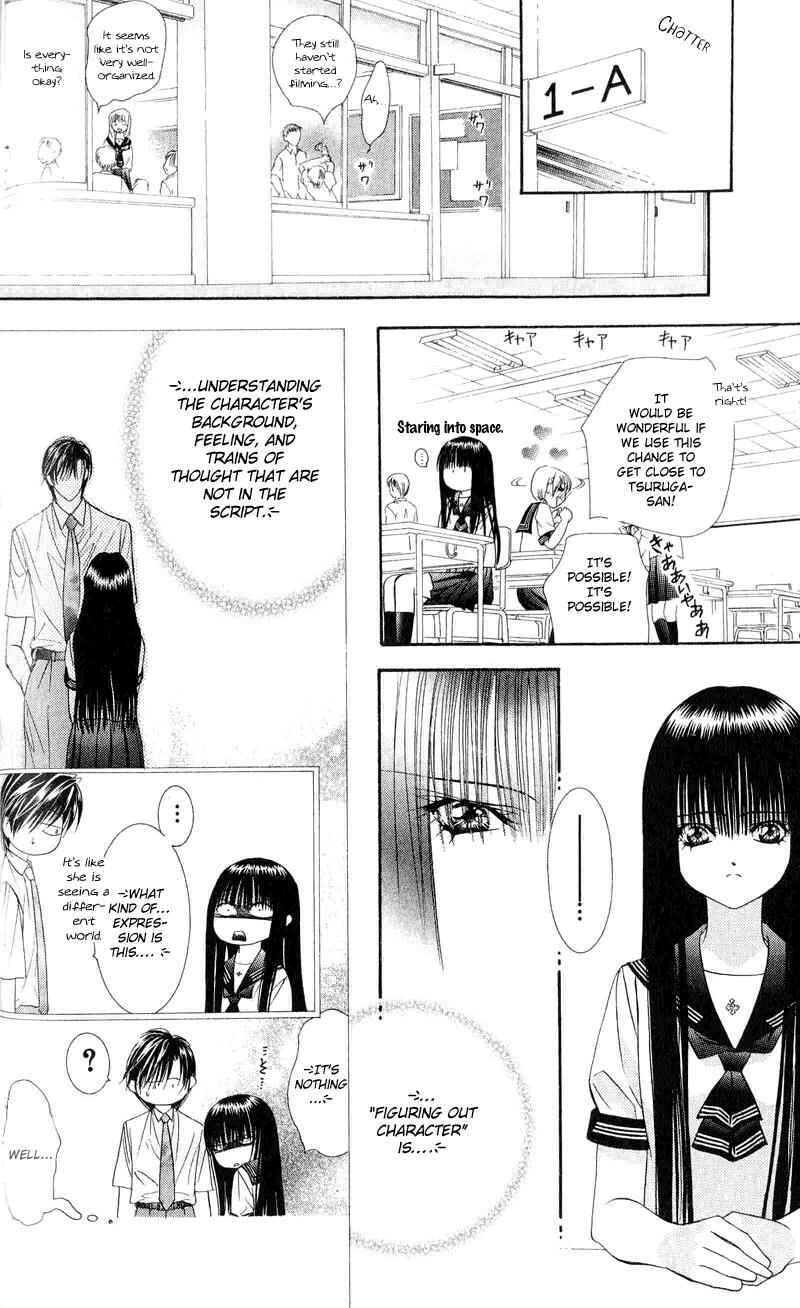 Page 23 Chapter 56 Skip Beat!
