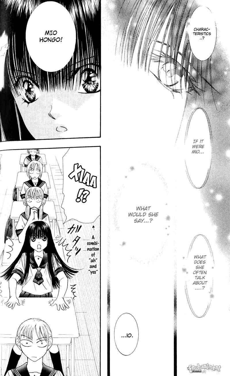 Page 25 Chapter 56 Skip Beat!