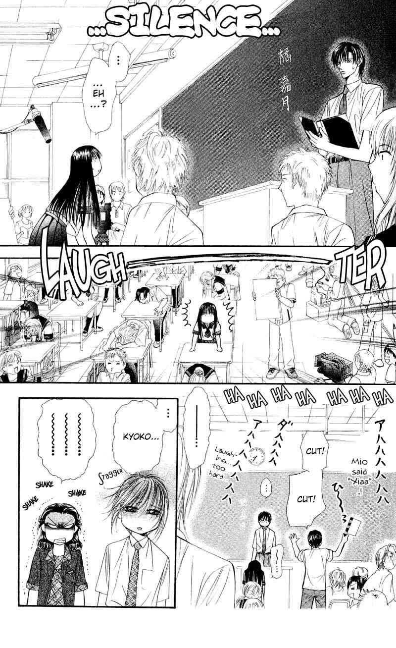 Page 26 Chapter 56 Skip Beat!