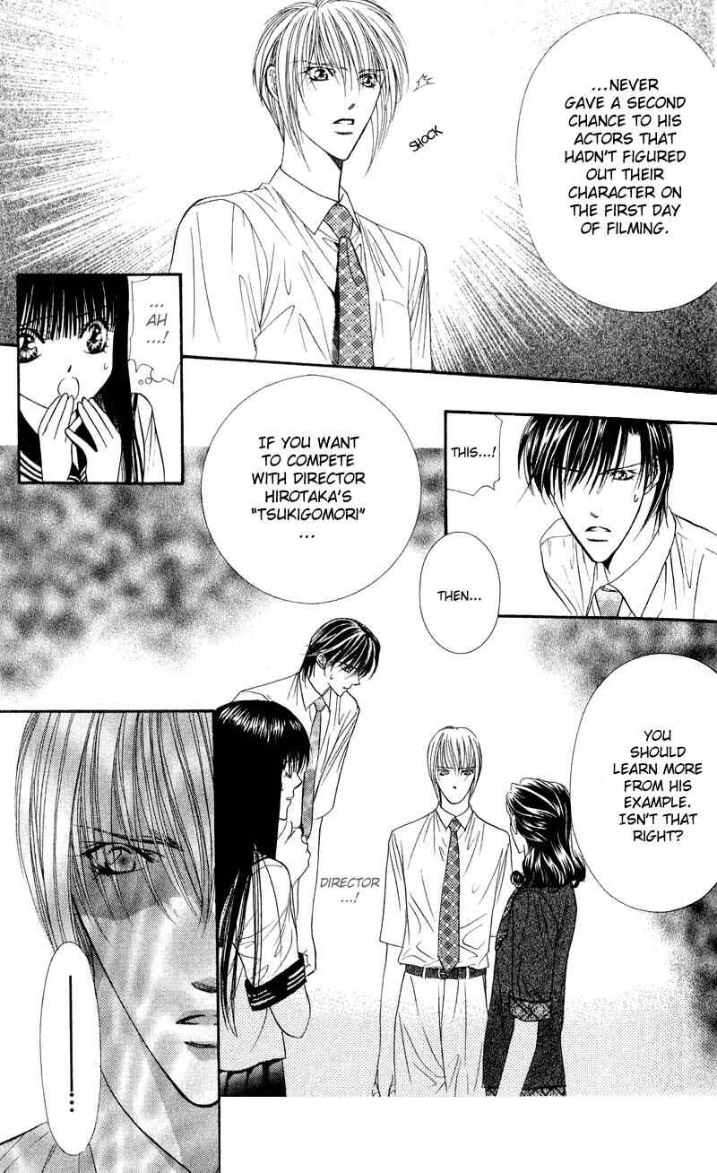 Page 30 Chapter 56 Skip Beat!