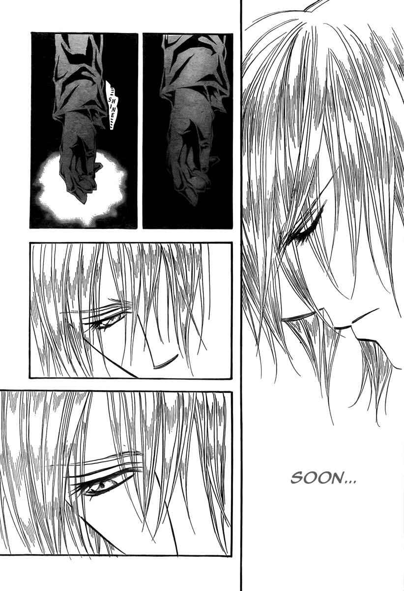 Page 14 Chapter 166 Skip Beat!