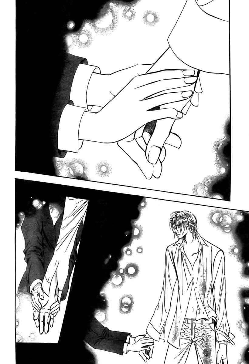 Page 17 Chapter 166 Skip Beat!