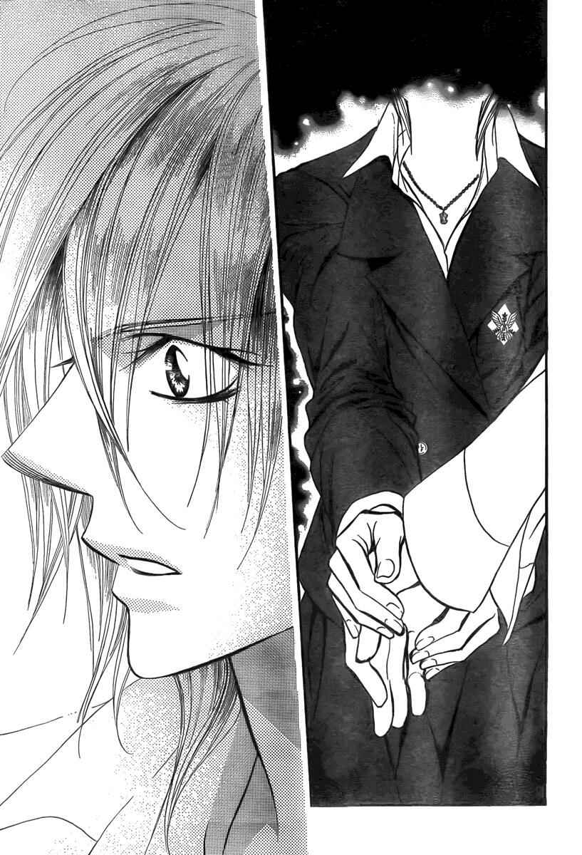 Page 18 Chapter 166 Skip Beat!