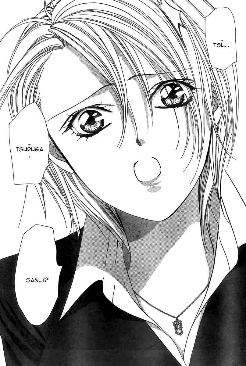 Page 20 Chapter 166 Skip Beat!