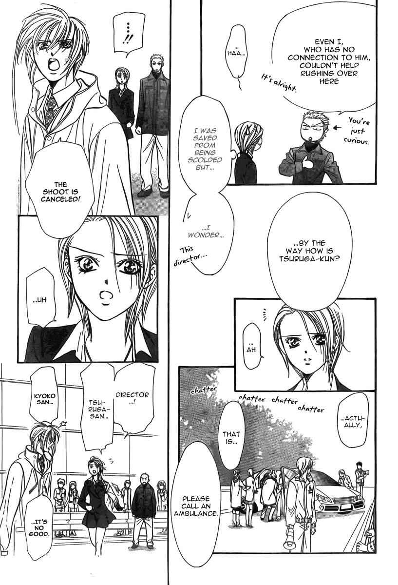 Page 4 Chapter 166 Skip Beat!