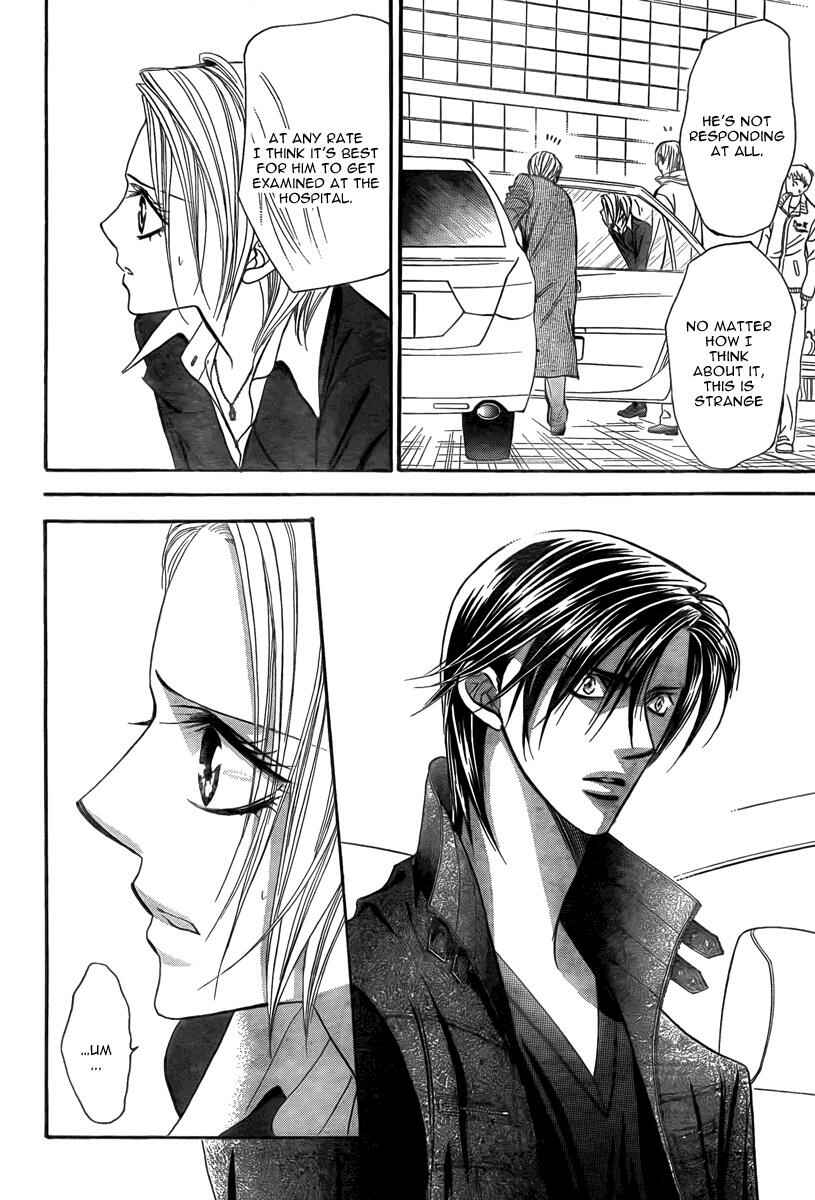 Page 5 Chapter 166 Skip Beat!