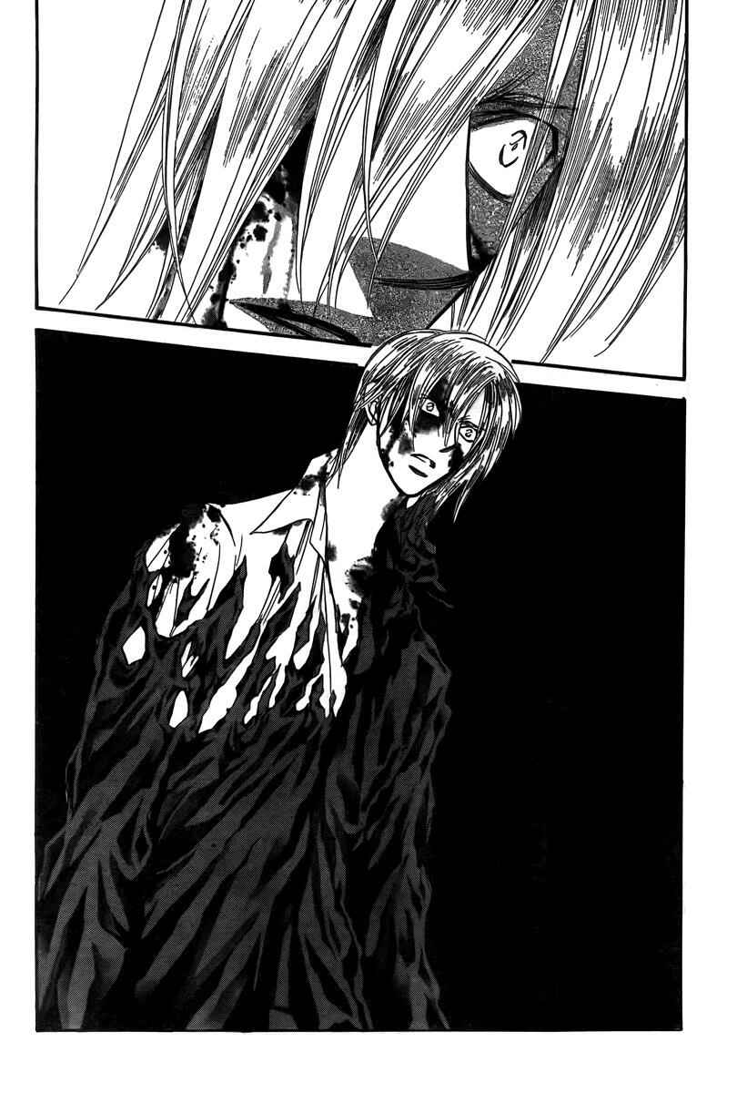 Page 7 Chapter 166 Skip Beat!