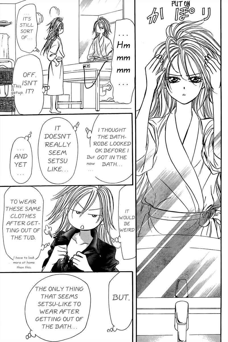 Page 10 Chapter 161 Skip Beat!
