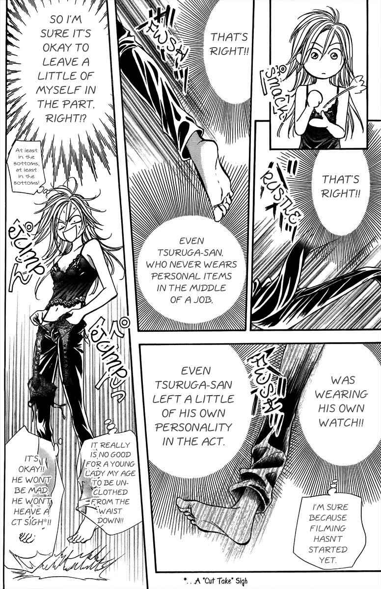 Page 13 Chapter 161 Skip Beat!