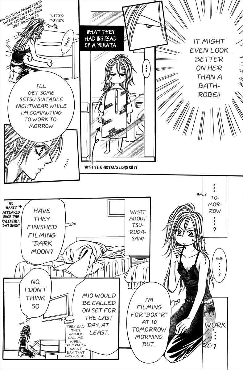 Page 15 Chapter 161 Skip Beat!