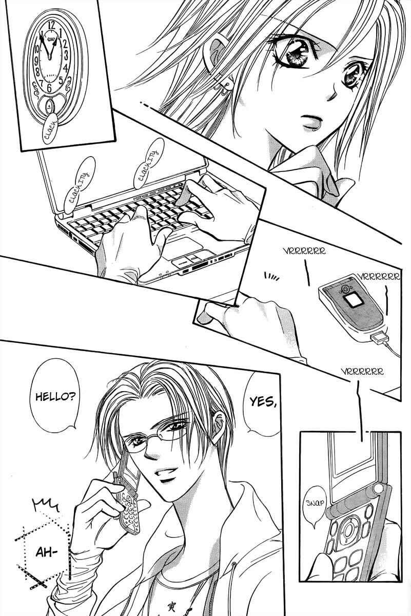 Page 16 Chapter 161 Skip Beat!
