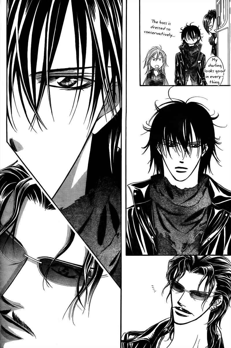 Page 27 Chapter 161 Skip Beat!