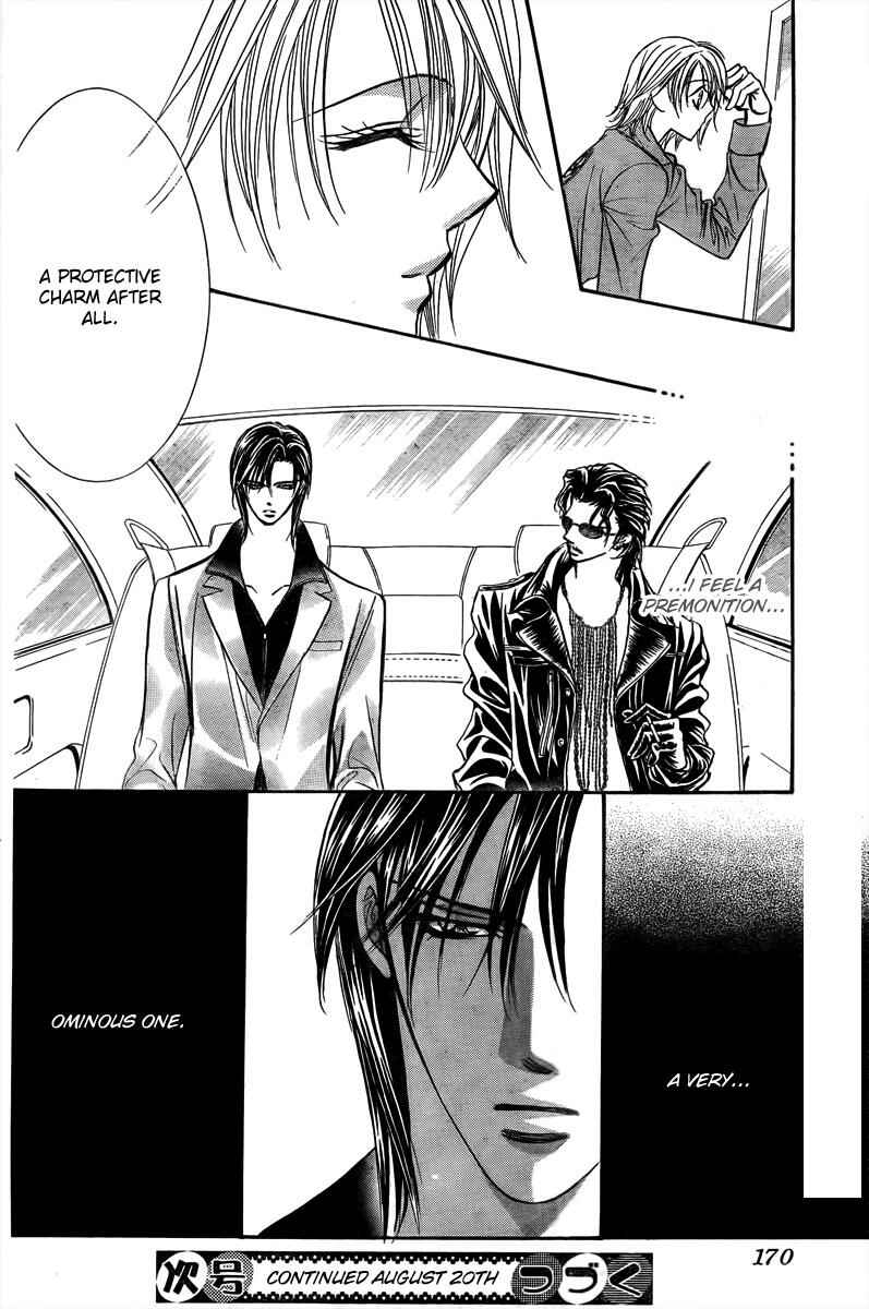 Page 31 Chapter 161 Skip Beat!