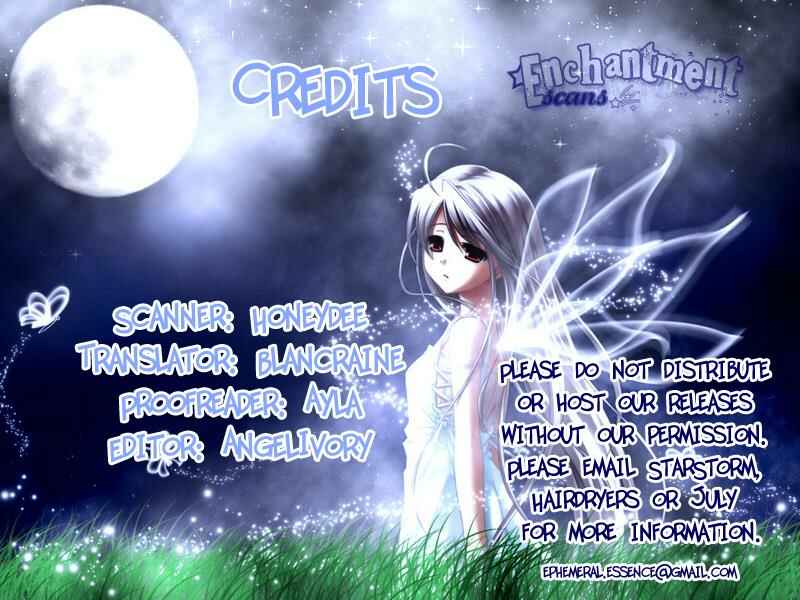 Page 1 Chapter 87 Skip Beat!