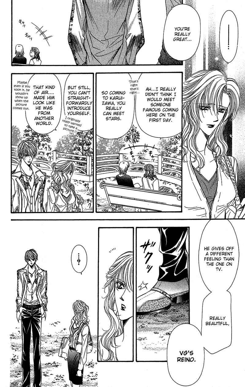 Page 10 Chapter 87 Skip Beat!