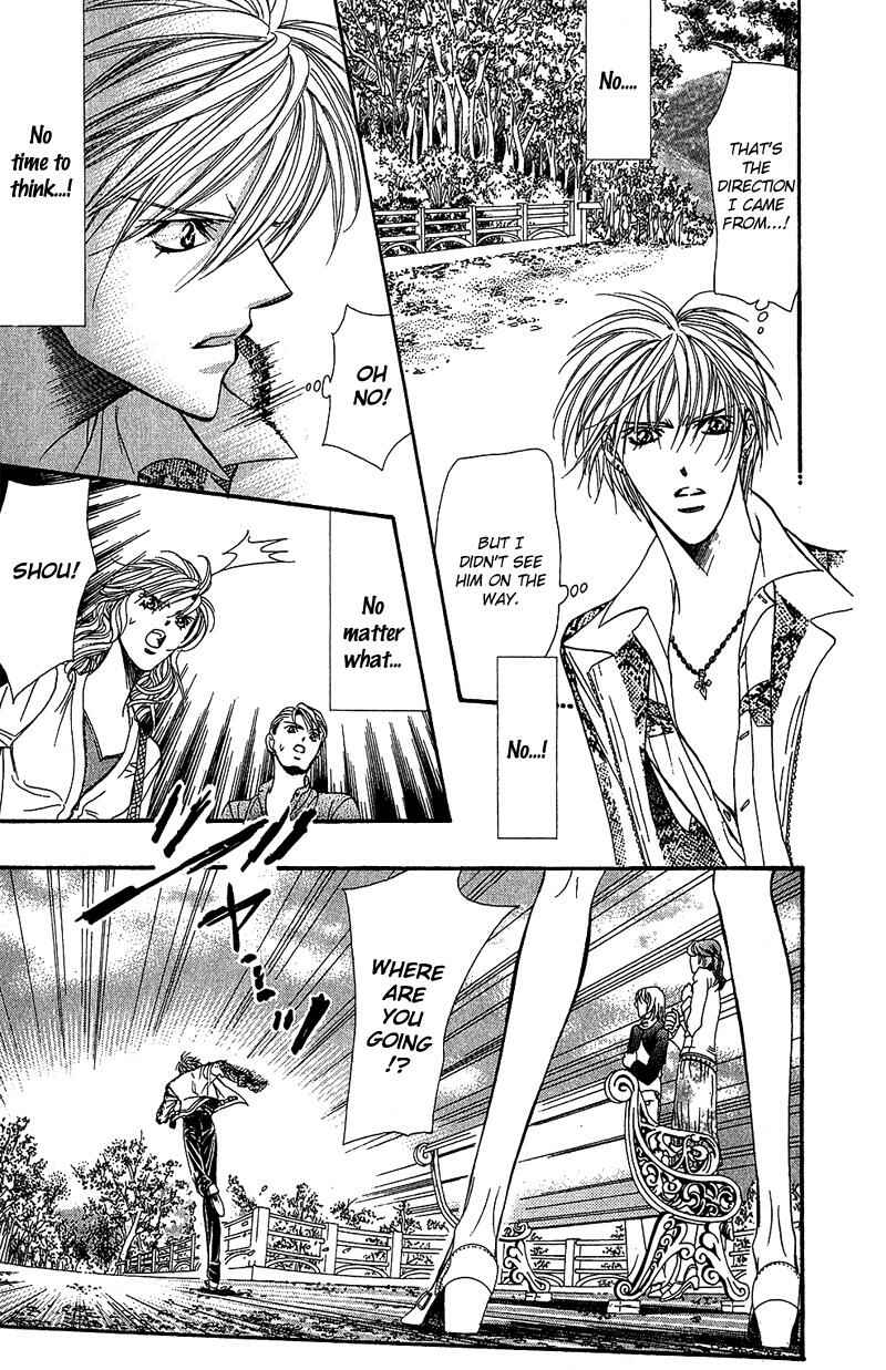 Page 13 Chapter 87 Skip Beat!