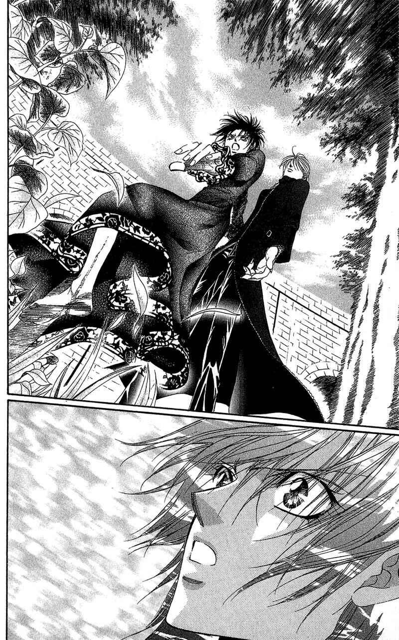 Page 31 Chapter 87 Skip Beat!