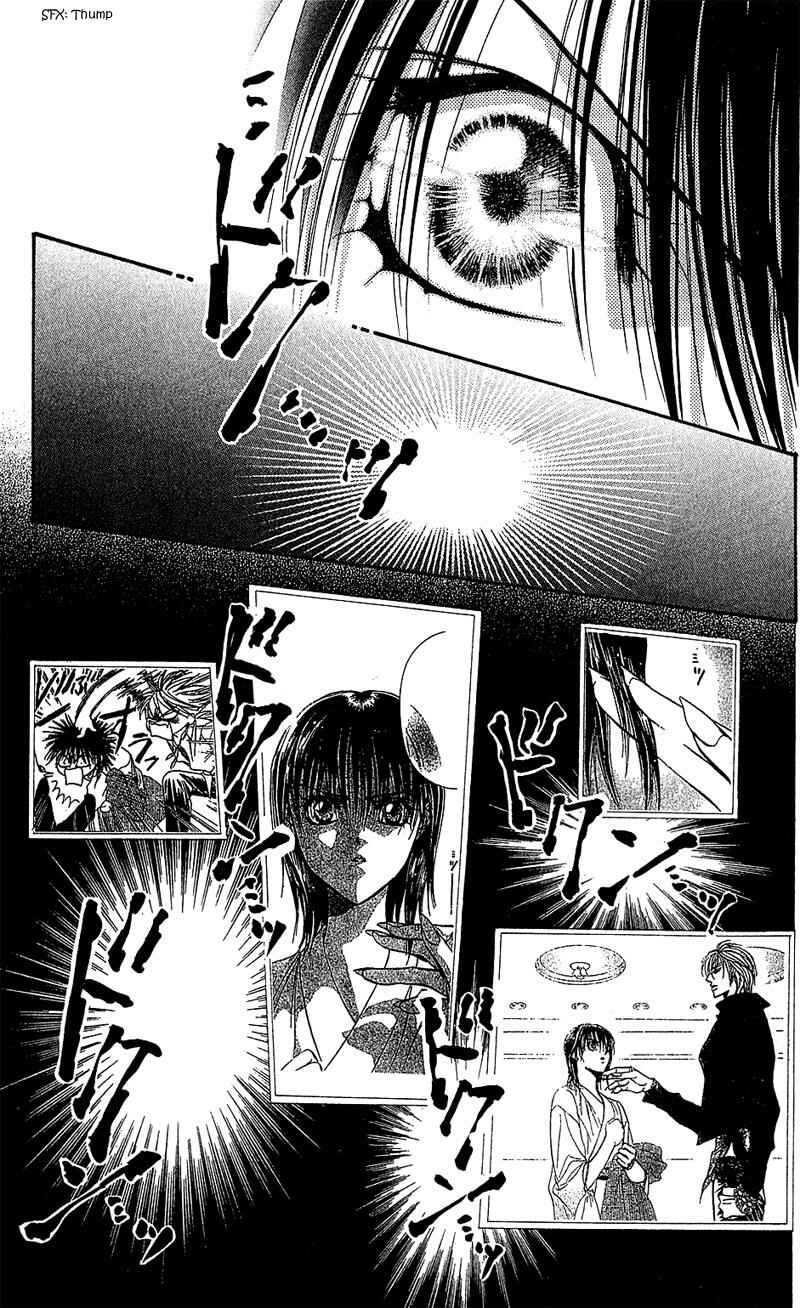 Page 34 Chapter 87 Skip Beat!