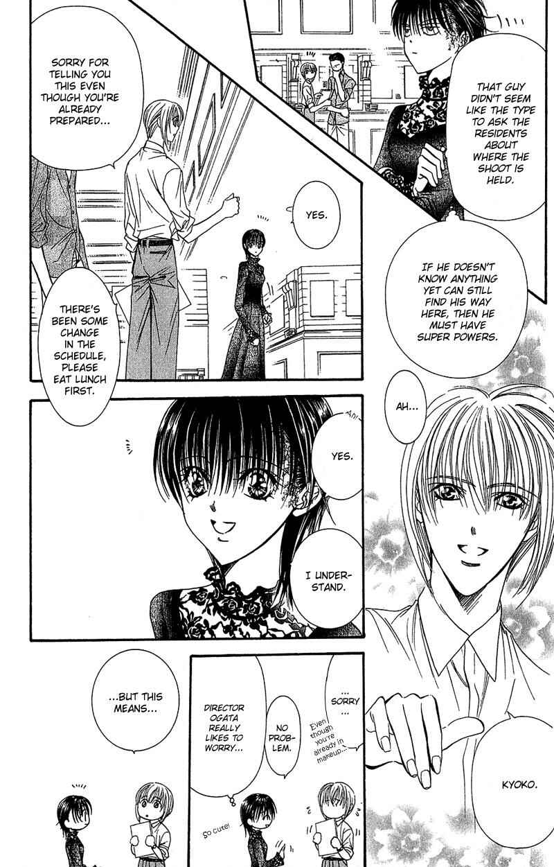 Page 6 Chapter 87 Skip Beat!