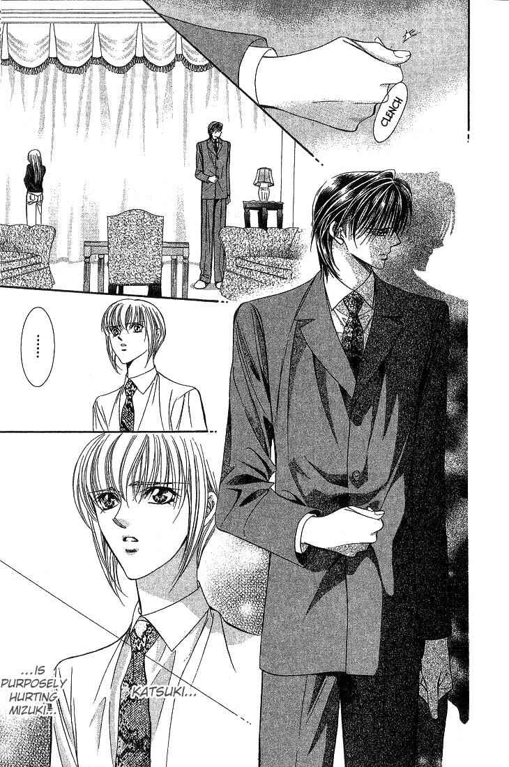 Page 10 Chapter 74 Skip Beat!