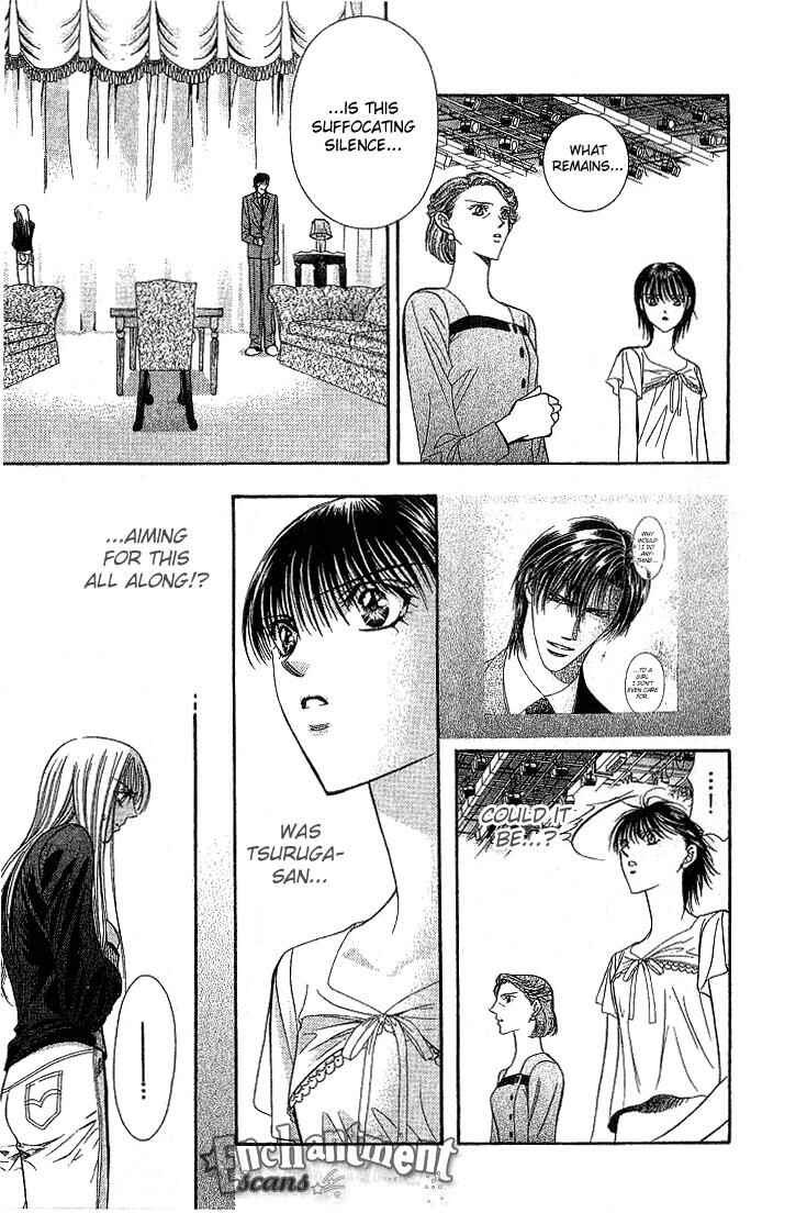 Page 12 Chapter 74 Skip Beat!