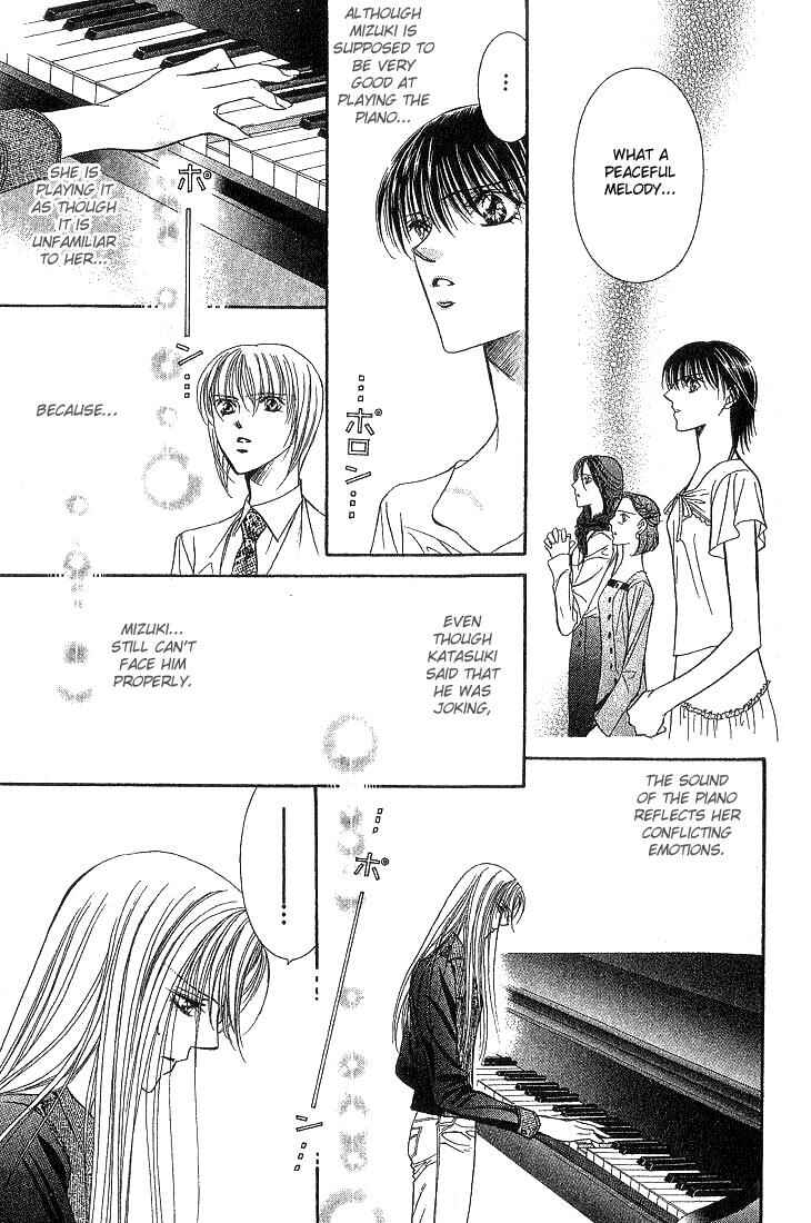 Page 19 Chapter 74 Skip Beat!