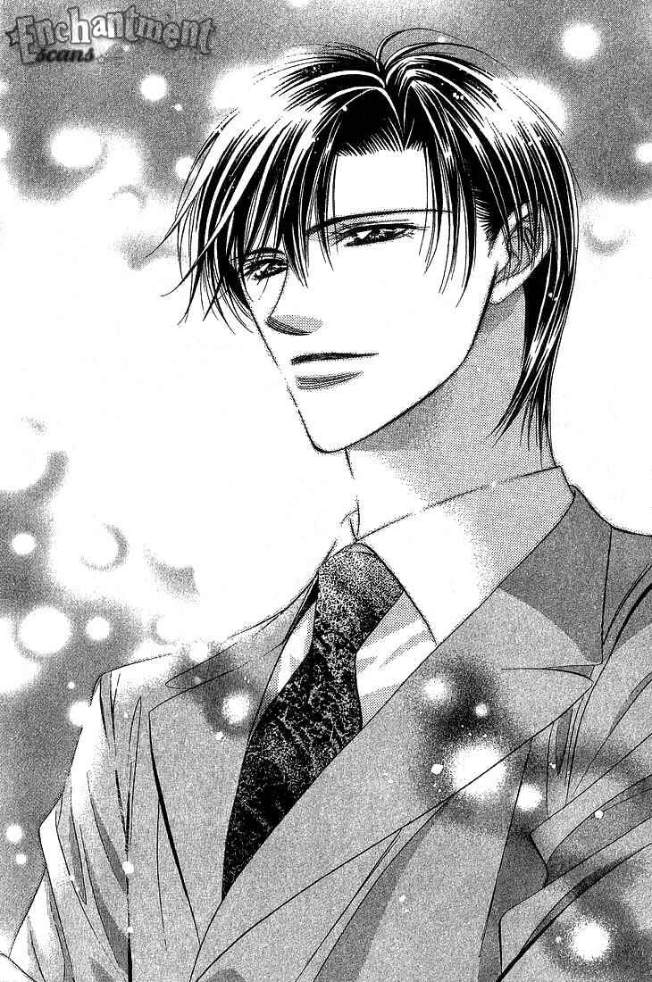 Page 22 Chapter 74 Skip Beat!