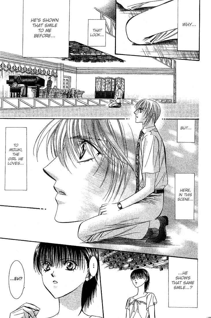 Page 27 Chapter 74 Skip Beat!