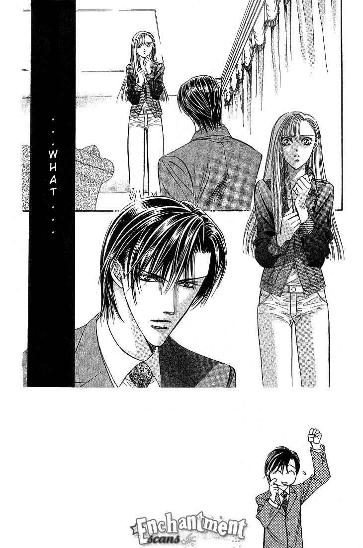 Page 3 Chapter 74 Skip Beat!