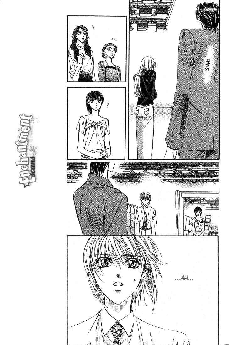 Page 8 Chapter 74 Skip Beat!