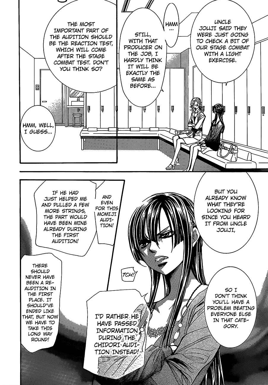 Page 11 Chapter 243 Skip Beat!