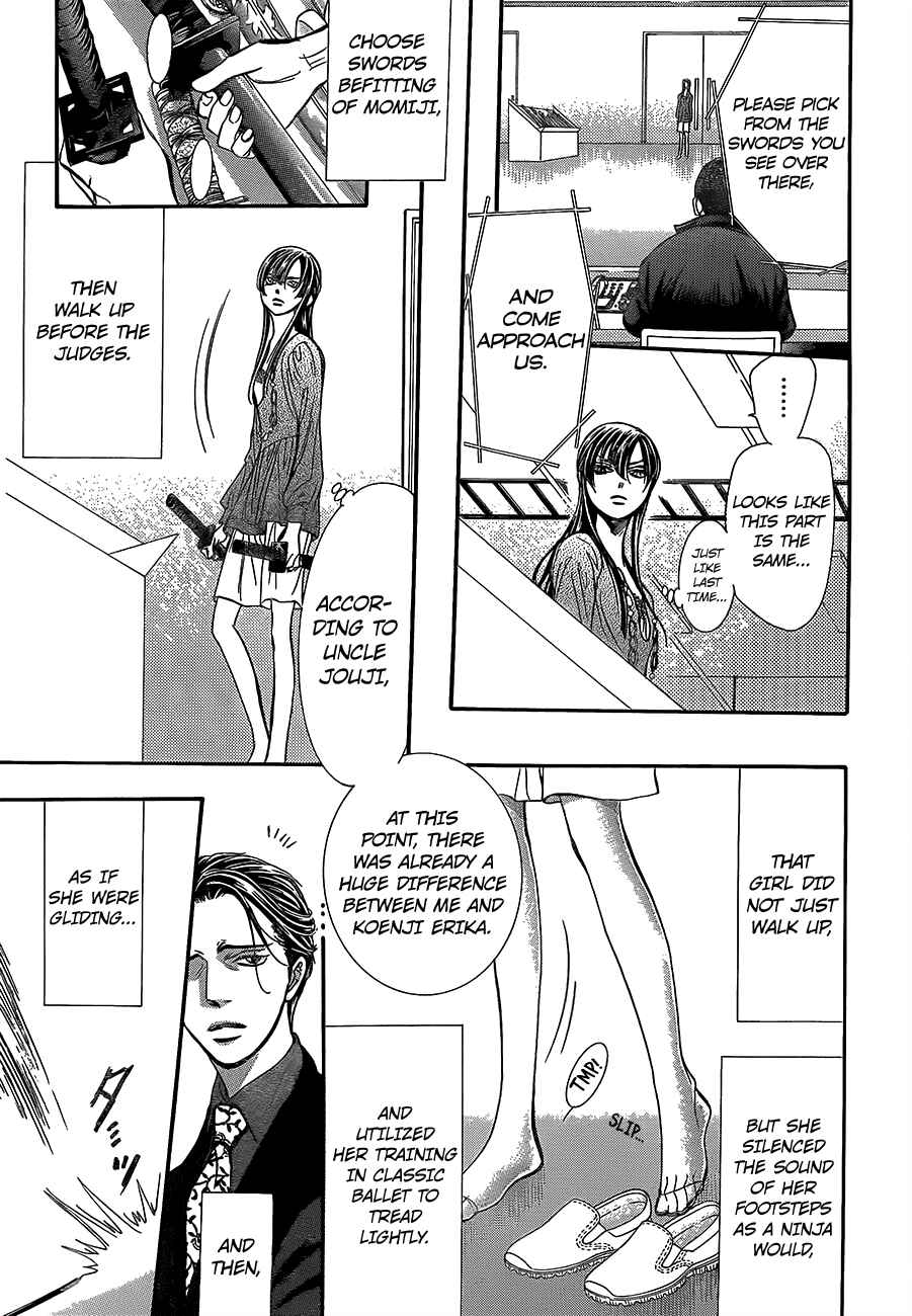 Page 14 Chapter 243 Skip Beat!