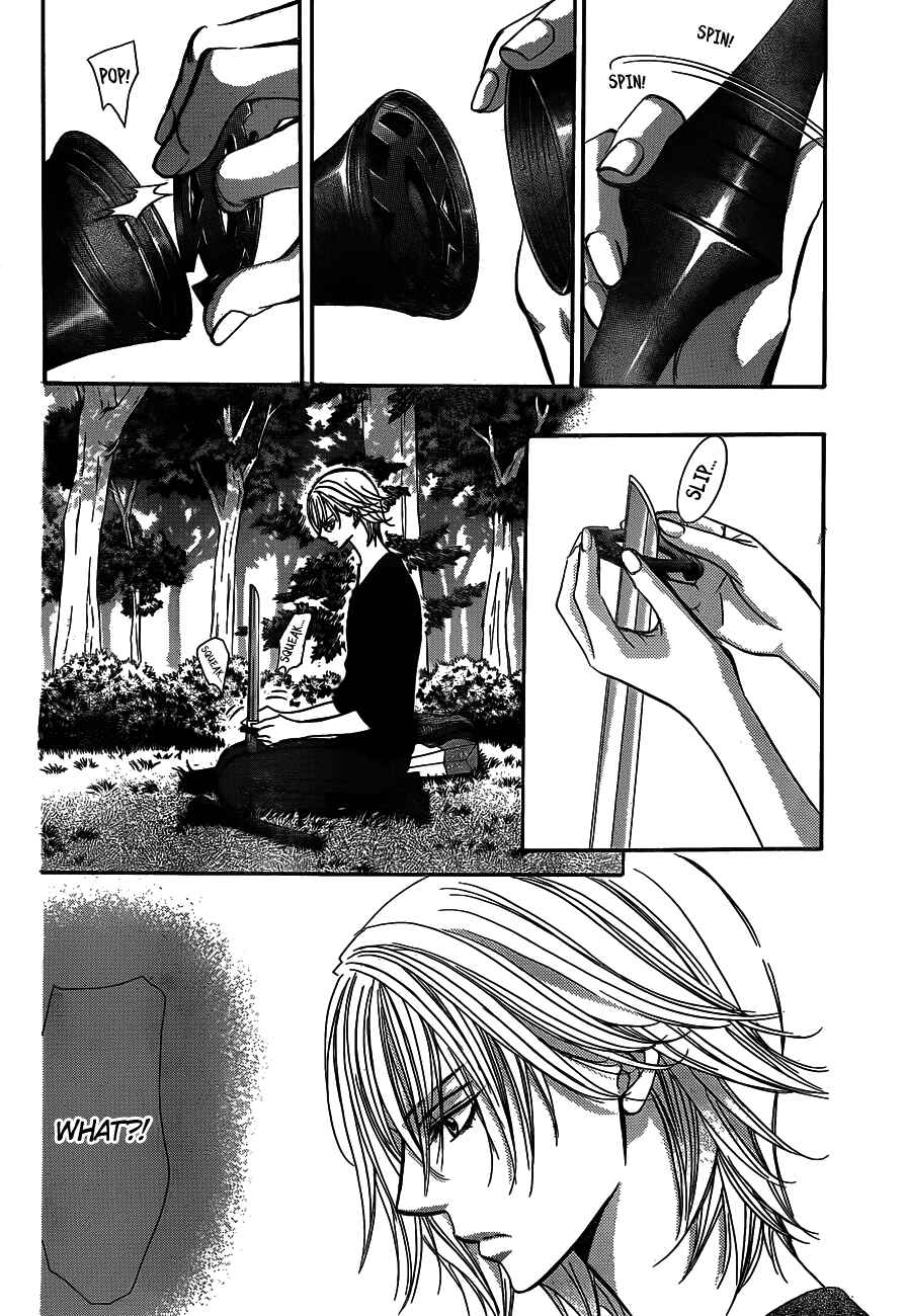 Page 2 Chapter 243 Skip Beat!
