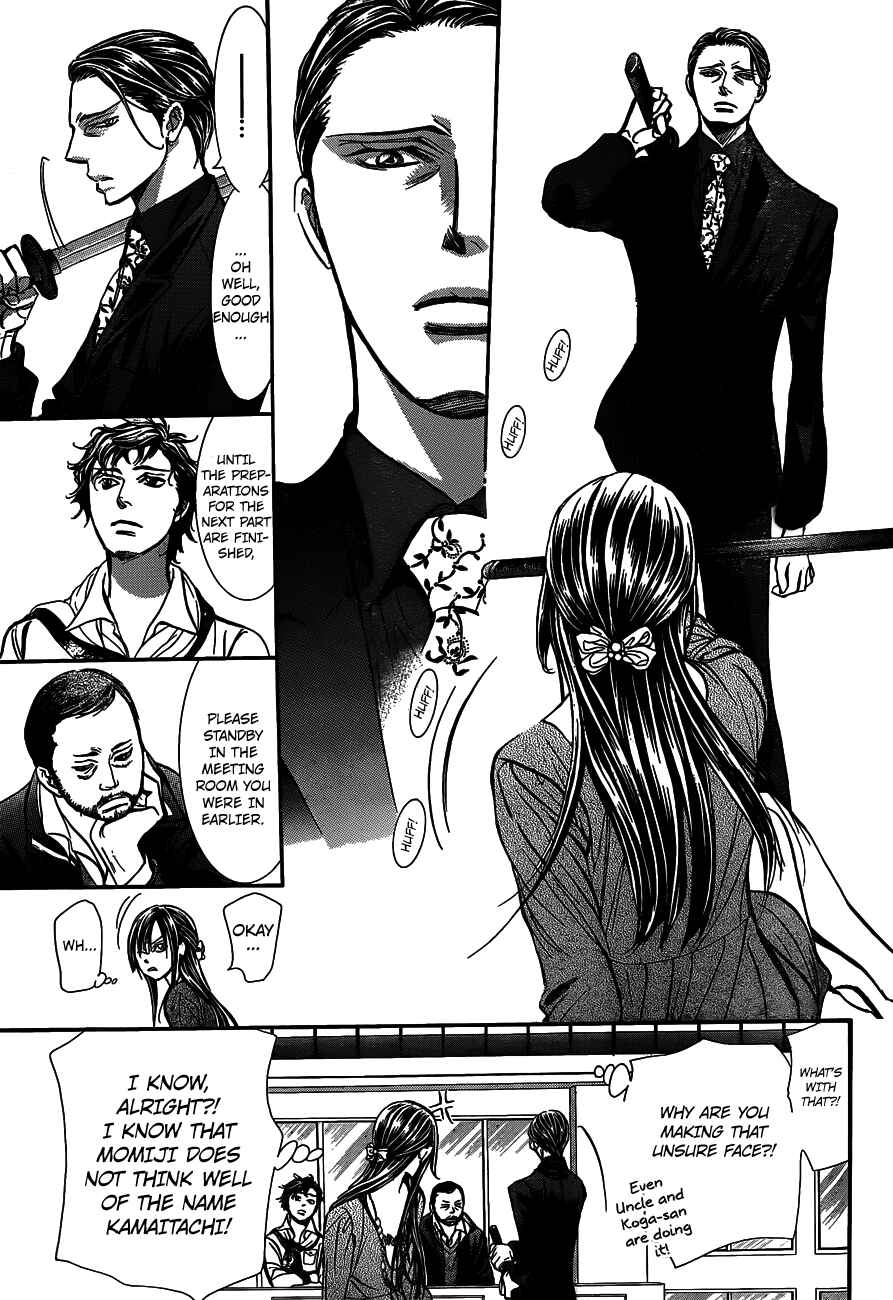 Page 20 Chapter 243 Skip Beat!