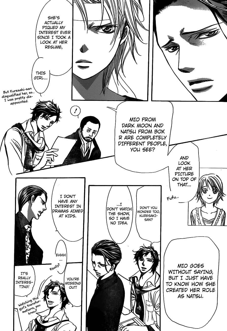 Page 25 Chapter 243 Skip Beat!