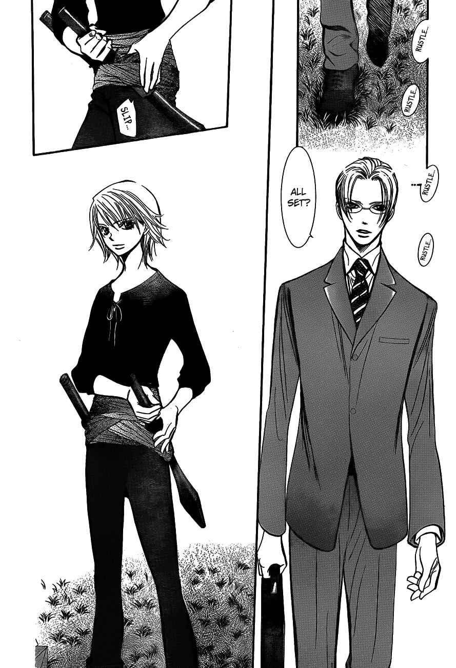 Page 6 Chapter 243 Skip Beat!