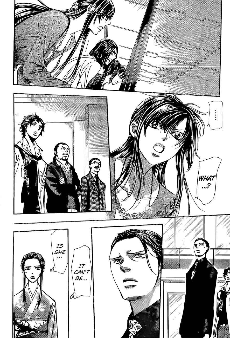 Page 8 Chapter 247 Skip Beat!