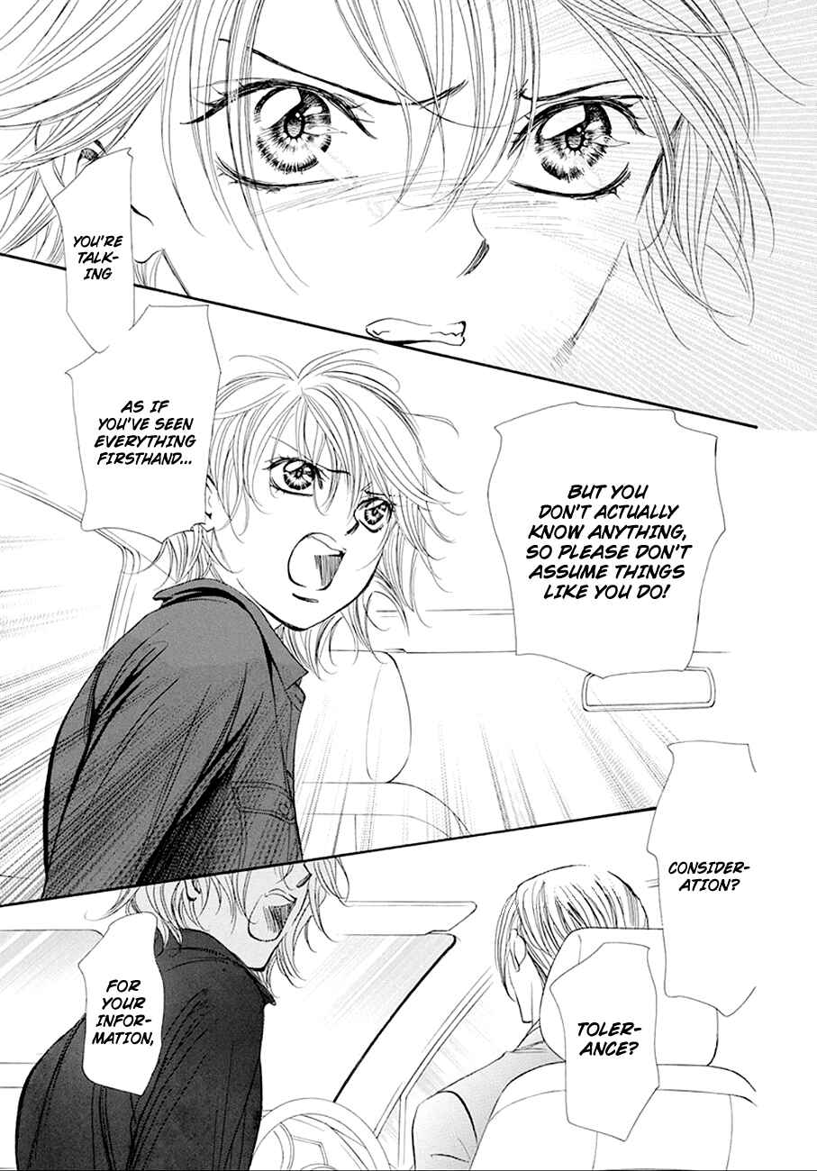 Page 3 Chapter 268 Skip Beat!