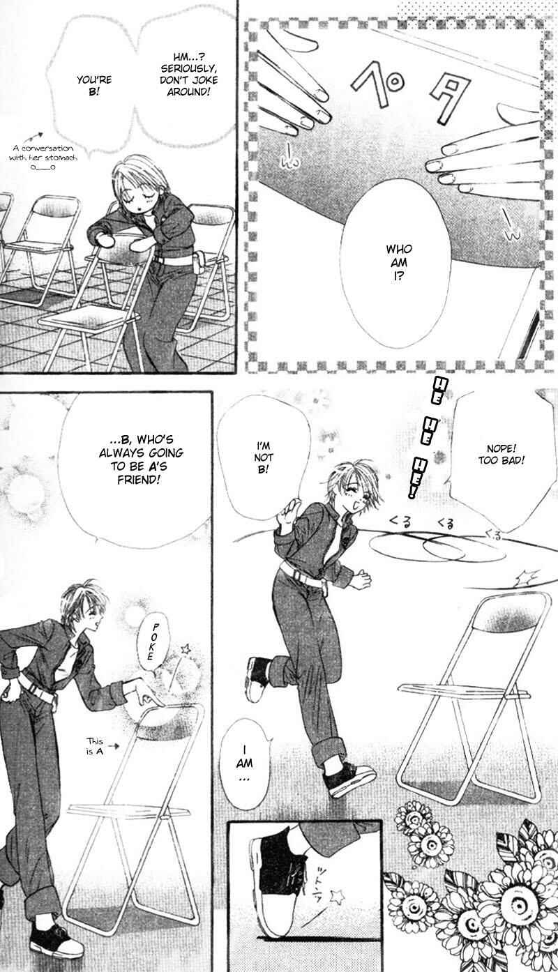 Page 12 Chapter 28 Skip Beat!