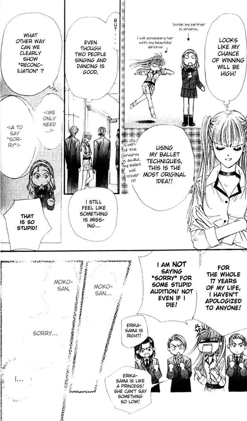 Page 14 Chapter 28 Skip Beat!