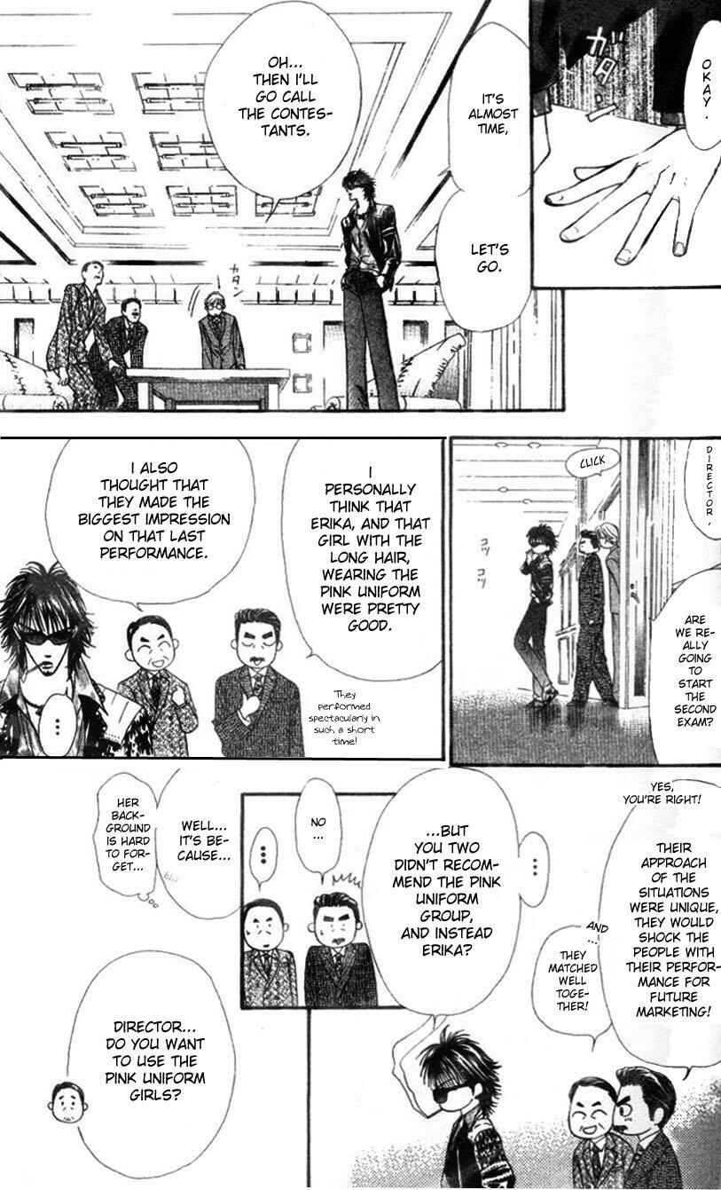 Page 17 Chapter 28 Skip Beat!
