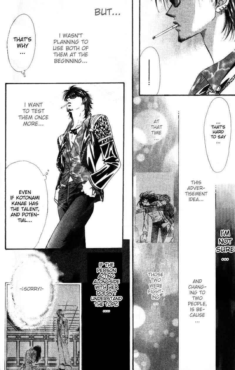 Page 18 Chapter 28 Skip Beat!