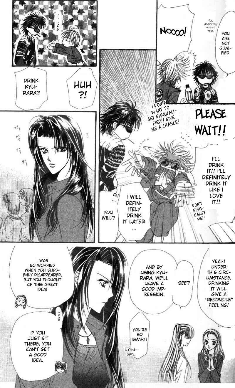Page 21 Chapter 28 Skip Beat!